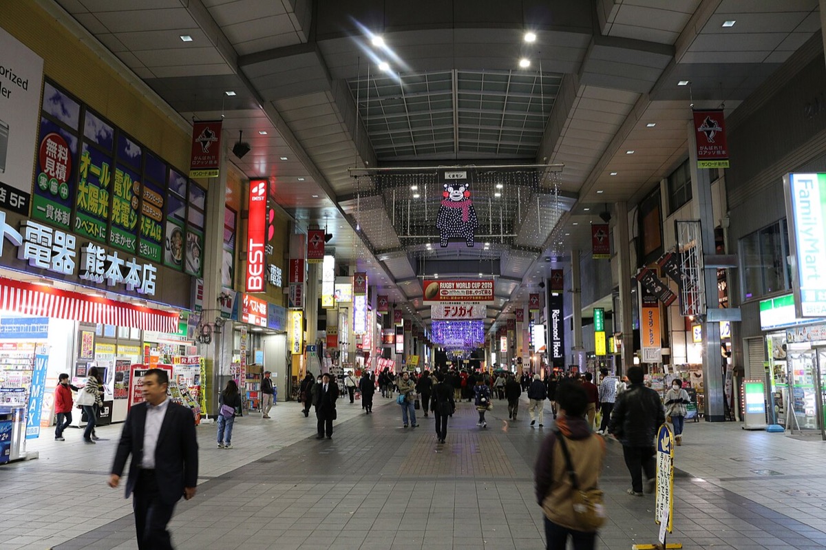 熊本市下通商店街拱廊